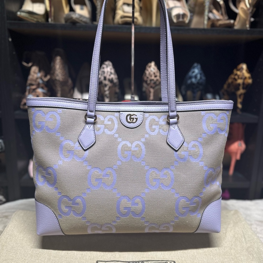 Gucci Ophidia Jumbo GG Purple and Beige Tote Bag